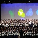 2016 송년음악회 이미지