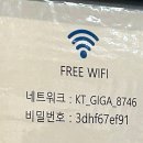 밀탄 | 시흥 월곶역 우대갈비 밀탄 솔직한 후기 내돈내산