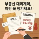 길주로411번길 이미지