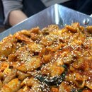 털보야채 이미지