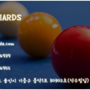 모든당구클럽 이미지