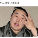정윤과일