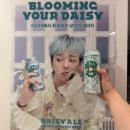 지에스(gs)25 광진세종점 | GS25 지드래곤 맥주 데이지에일 솔직히 이 정도였나? 가격 포스터까지 전부 공개