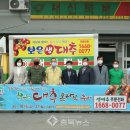 대신정기화물택배 이미지