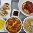 샘분식