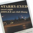 starry club 이미지