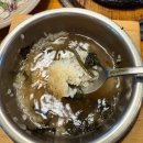 황토굴칼국수 | 제부도 맛집 아기랑 가기 좋은 26년 전통 논뚜렁밭뚜렁 한정식 내돈내산
