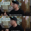 하와 - 부산진구 서전로47번길 19 | 하와