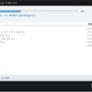 PC클리닉 이미지