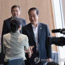 엘지화학 여수본관동 이미지