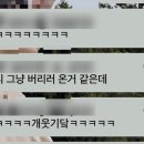 안나옷수선 이미지