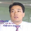 경호기업 이미지
