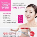 강남12의원