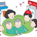 서울특별시 성동구 치매안심센터 네이버블로그