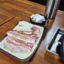 [맛집 추천//단대오거리역 계란찜, 된찌가 서비스인 삼겹살 맛집 삼미왕뚜껑(내돈내산 후기)]