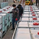 (주)티켐 이미지