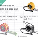 하루디자인스튜디오