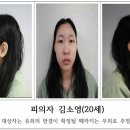 신성모텔 이미지