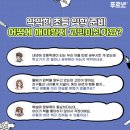 이루다전과목학원 - 구리시 건원대로76번길 134 | 이루다전과목학원