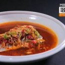 국물삼치찜 오세득 삼치구이달래쌈 371회 달래무침소스 이미지