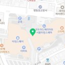 위니아에이드서비스 강남점 이미지