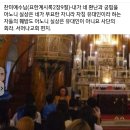 출애굽기40 구름이 그위에 있었고 이미지