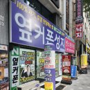 부산휴대폰성지옆커폰 이미지