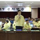 을지종합기획 이미지