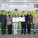 주)보성 이미지