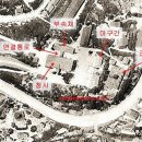 부산민학회