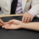 진맥한의원 이미지