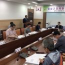 양지지구 이미지