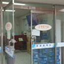 부공모터스 이미지