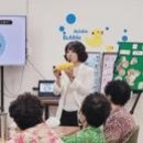 의령무료급식소 이미지