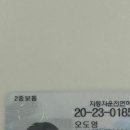 사랑은 기껏해야 포개어지는 것