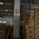 롯데제과김해물류센터 이미지