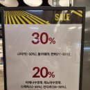 룩스토어 삼산점 | 롯데백화점 슈퍼스타일 패션 즐~(ft. 울산 롯데백화점 나이키)