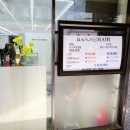 신사역 머리잘하는곳! 반에스 헤어샵에서 세련미 뿜뿜~우아하게~ 변신했어요^^