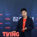 장미맨션 이미지