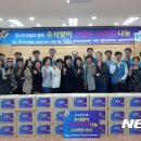 자원봉사센터센터 2층 이미지