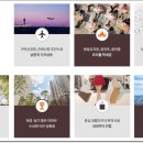 더웰 아파트 이미지