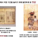 최고수산 이미지