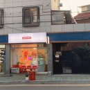 레드테이프( REDTAPE) 이미지