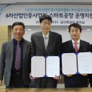 마식공 이미지