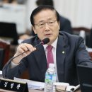 재선식품 이미지