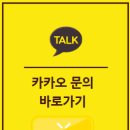 에스제이세무회계 이미지
