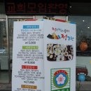정가2 이미지