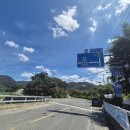 무창보건진료소 이미지