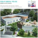 신평경로당 이미지