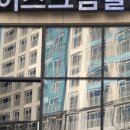 다드림휴